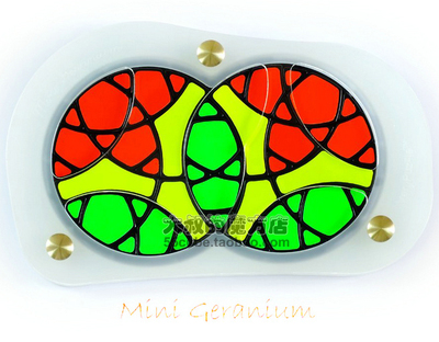 verypuzzle迷你平面魔方