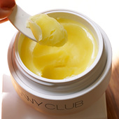 unny卸妆膏深层清洁眼唇脸三合一敏感肌肤专用女小萌蛋啫喱油