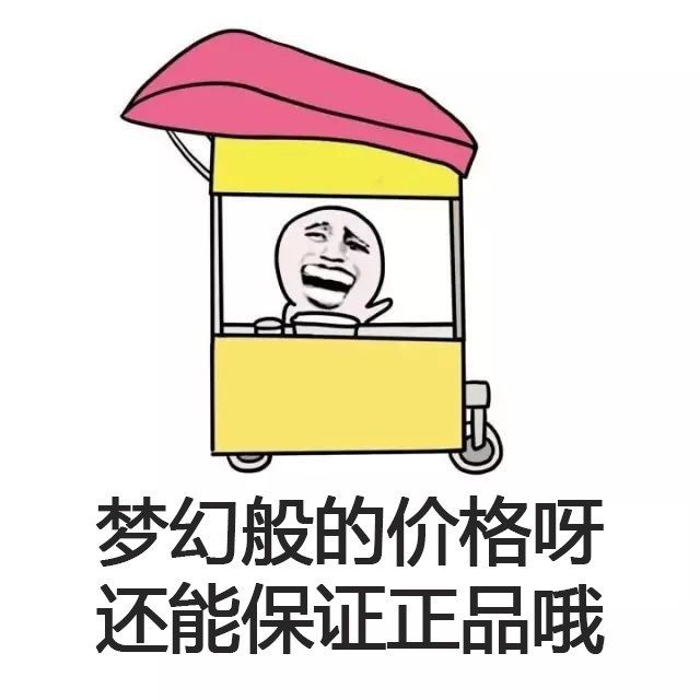 好物粉霜大30g临期,美容护肤/美体/精油,洁面,淘宝优惠券,粉丝福利购,淘宝优惠卷