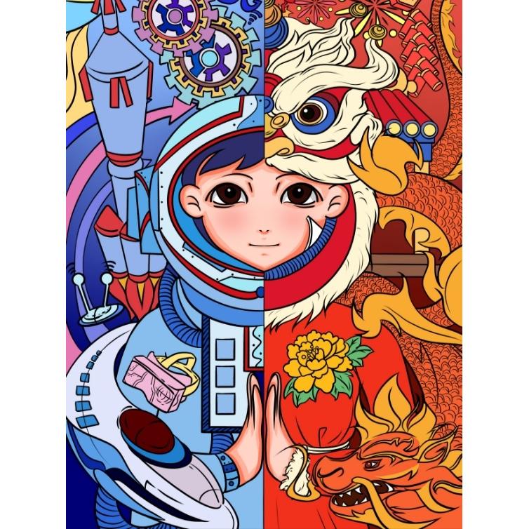 定制电脑绘画板报代画信息素养提升实践科幻科技创新电脑绘画