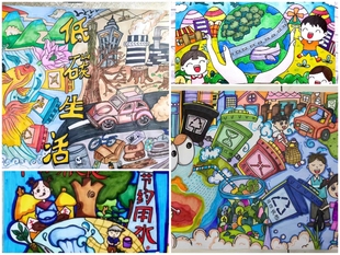 代画科幻画4开8K大小纯手绘儿童科幻画绘画原创科幻画代画手抄报