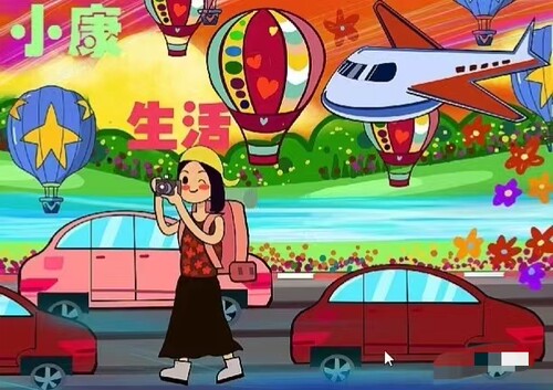 科幻画儿童画原创设计