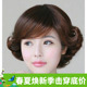 中老年假发女士包 外翻翘短卷发 仿真人发丝妈妈假发 短发老年人