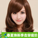 仿真假发女长卷发大波浪妈妈短发短卷全头套逼真女士中老年中长发