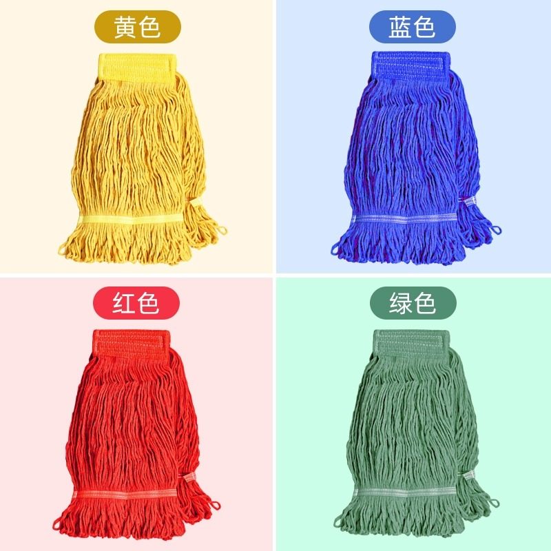 尘推头纯棉纱线蜡拖头加厚吸水拖把头可拆卸墩布替换头棉线拖布,家庭/个人清洁工具,尘推头,淘宝优惠券,粉丝福利购,淘宝优惠卷