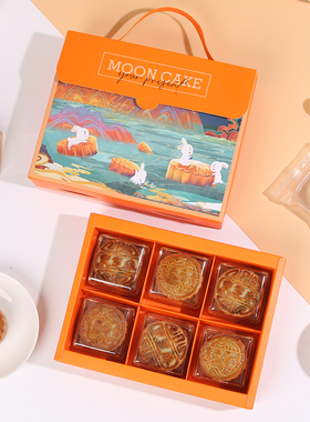 新款橙色手提山水兔子中秋月饼包装盒6粒装月饼盒送礼空盒子