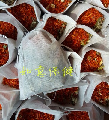 红花艾叶伸筋草透骨草干姜红藤桂枝泡脚药包足浴包 35元包邮