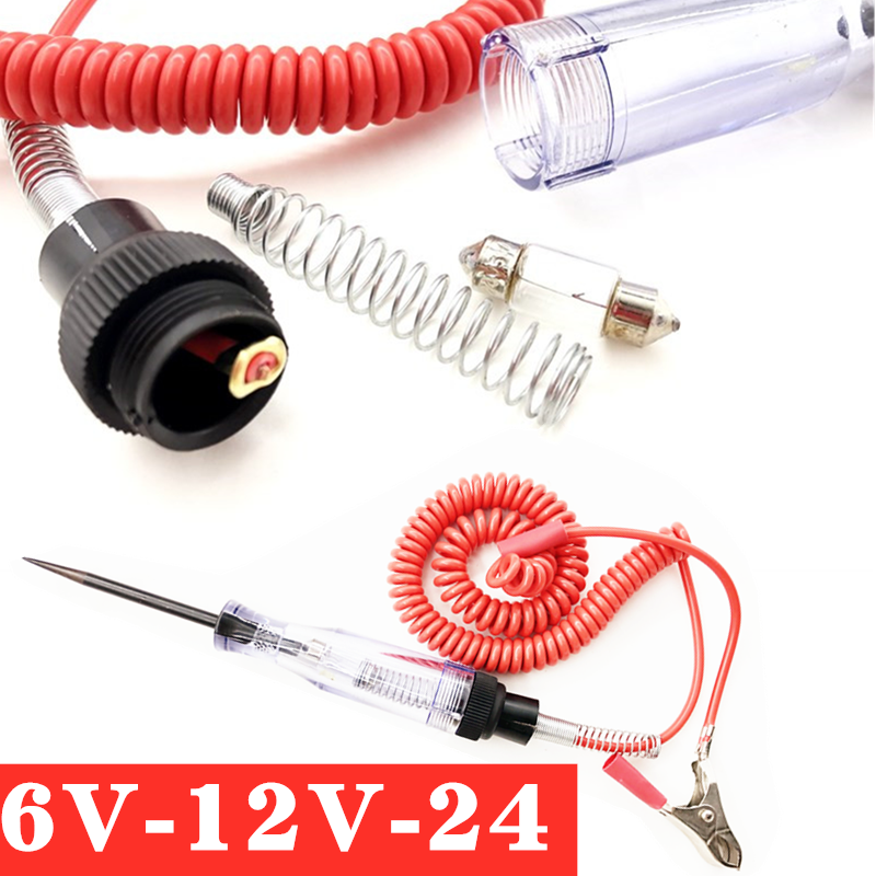 汽车试灯电笔12v24v线路检测验电多功能车用电工专用维修数显LED