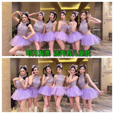 新款KPOP女团演出服性感爵士舞台