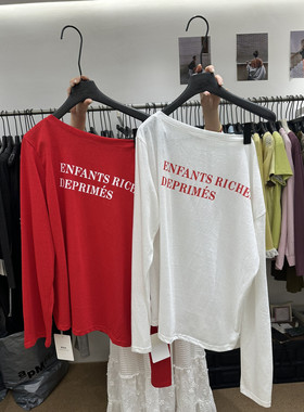 2026年春季新款韩版简约字母印花防晒衫宽松薄款斜肩长袖上衣女潮