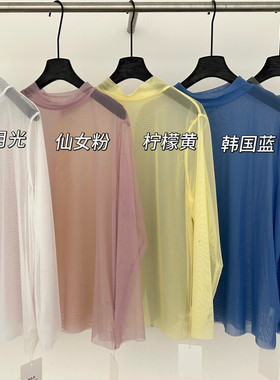 2026年春季新款韩版设计感立领网纱透视薄款长袖叠穿打底衫上衣女