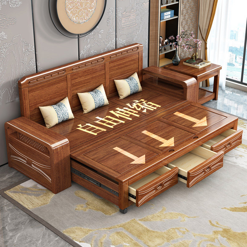 2025新款沙发床胡桃木可伸缩抽拉式带抽屉储物实木沙发客厅两用
