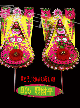 B05发cai平金花锡泊纸潮汕纸供奉shen位摆件过年金花拜老爷香炉