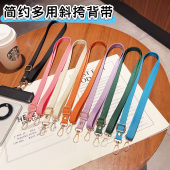 斜挎挂绳可调节长短包包背带新款 替换肩带背包带子单买单肩长链