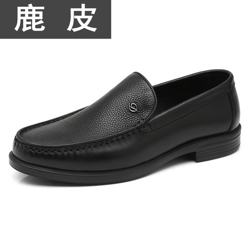 高档男士鹿皮小牛皮轻软舒适乐福鞋2026秋季真皮套脚商务休闲皮鞋