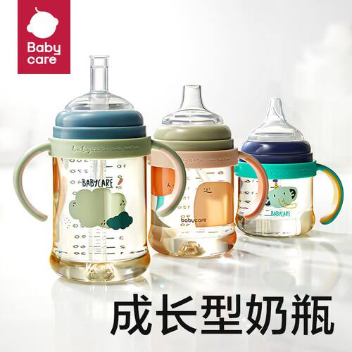 babycare3.0成长奶瓶ppsu耐摔防胀气 新生婴儿奶嘴奶瓶吸管直饮杯 - 封面