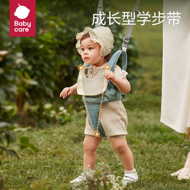 babycare学步带婴幼儿学走路防勒牵引宝宝儿童牵引绳防摔学步神器图片