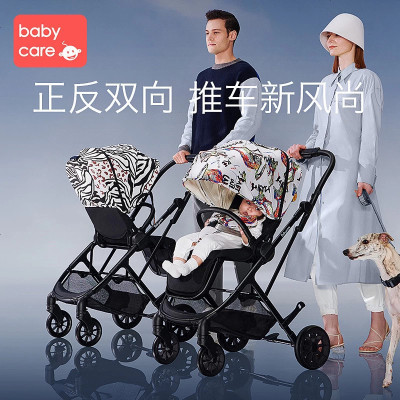 babycare婴儿推车Painter画家正反双向推车儿童轻便折叠高景观