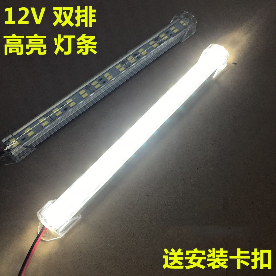 led贴片长条12v直流5730双排