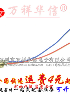 5V 6MM 激光头 红色红点状外径点状铜材半导体激光器发射二极管