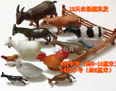 包邮玩具鸡儿童过家家动物模型