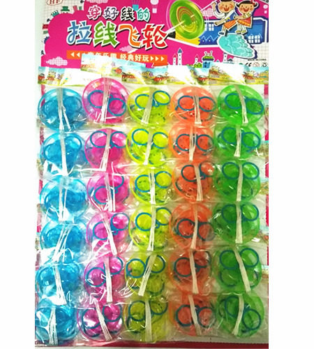 吊板玩具拉线飞轮拉哨拉响地摊货源创意儿童玩具礼品 怀旧玩具