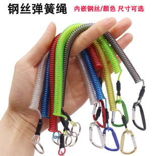 带钢丝弹簧绳防盗防丢锁匙扣创意挂件链钥匙扣腰挂伸缩钥匙绳链子
