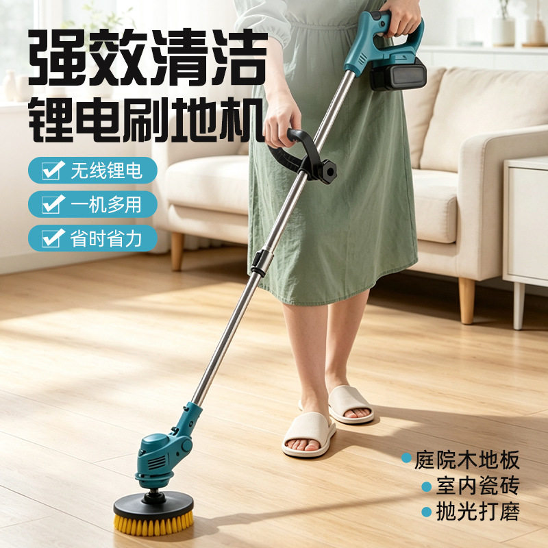 【行业NO1】1200W大功率电动刷