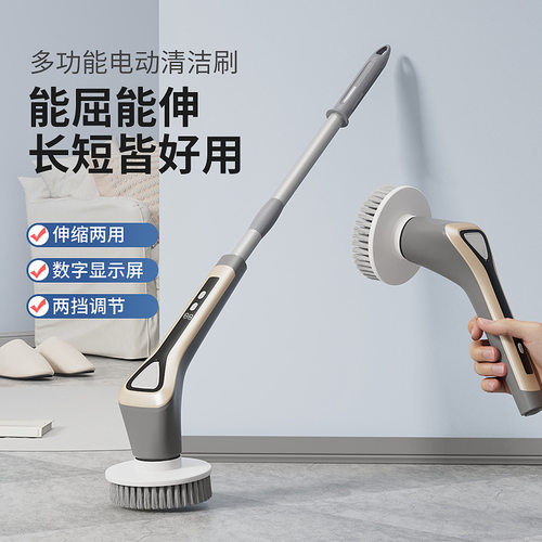 【热销NO1】可加清洁液电动刷