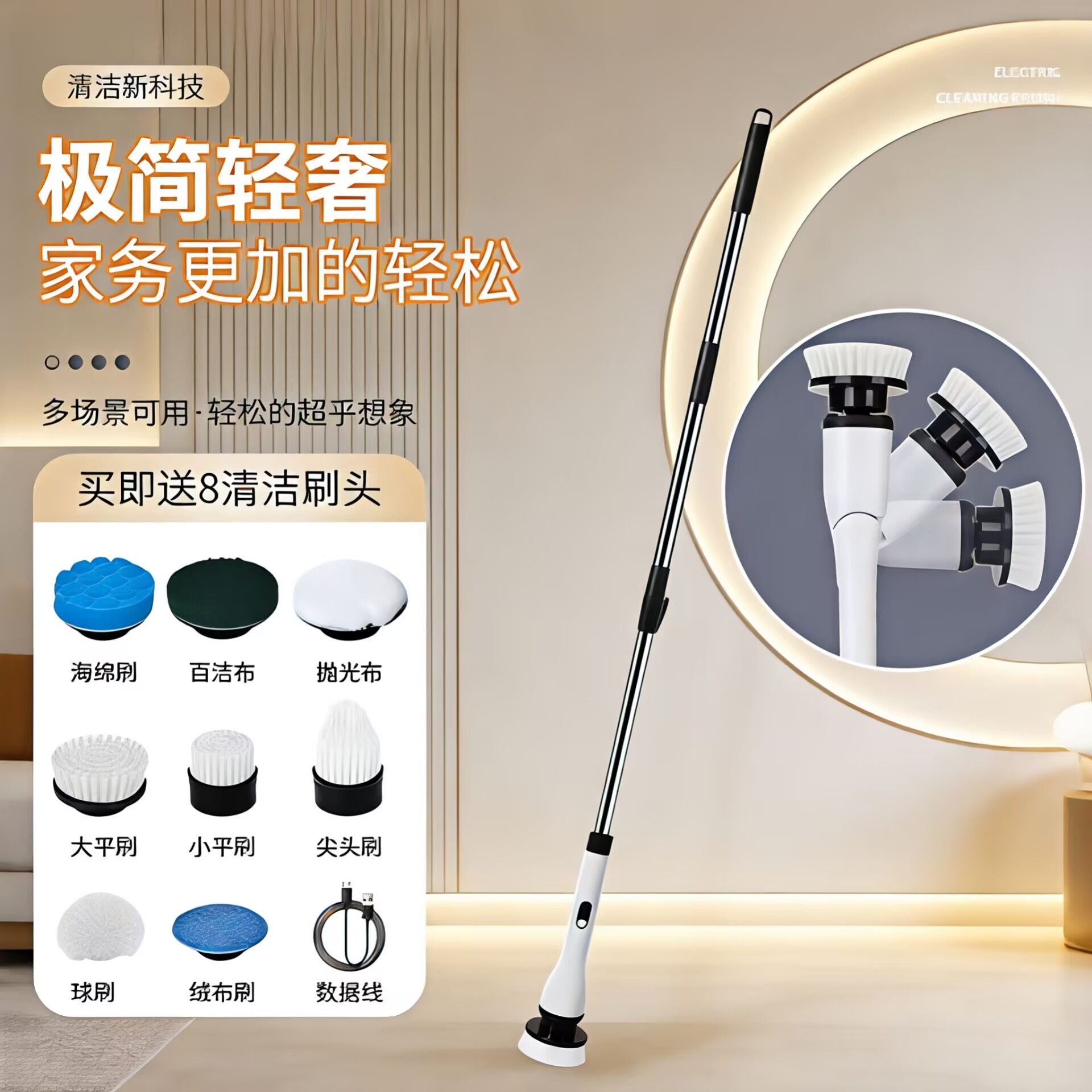 德国防水鱼缸电动清洁刷多功能长柄家用2026清洗玻璃污垢拖地机器,宠物/宠物食品及用品,鱼缸清洁用具,淘宝优惠券,粉丝福利购,淘宝优惠卷