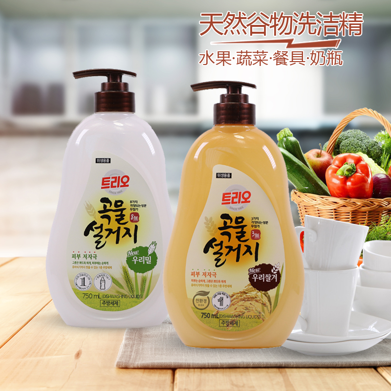 韩国进口爱敬米糠果疏餐具洗洁精
