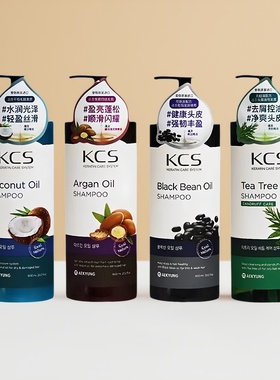 韩国爱敬KCS可希丝精油洗发水护发素营养保湿修复清爽控油头皮屑