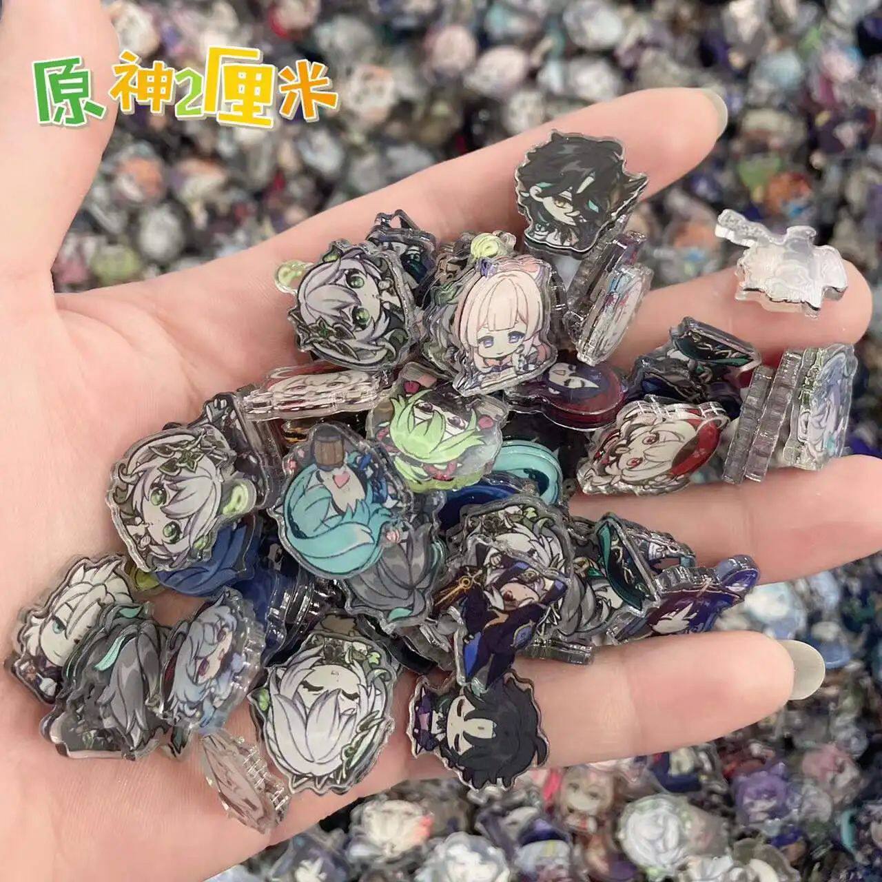 30개 무작위 겐신 임팩트 아크릴 패치 DIY 가방 쥬얼리 CR
