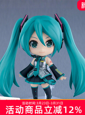 GSC 粘土人 初音未来 3.0 Basic MIKU fufu 公主殿下 Q版可动手办