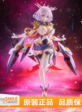 预定 GSC 古利特宇宙 新条茜 Chaos New Order feat. Saitom 手办