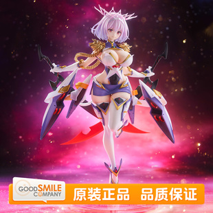 预定 GSC 古利特宇宙 新条茜 Chaos New Order feat. Saitom 手办