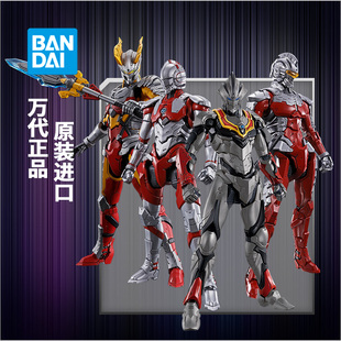 FRS 机动奥特曼 甲邪恶迪迦赛文奥特曼 万代拼装 赛罗装 模型