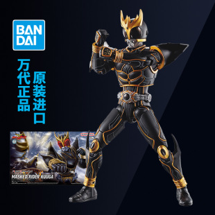 Figure FRS rise 假面骑士 究极形态 万代拼装 空我 模型