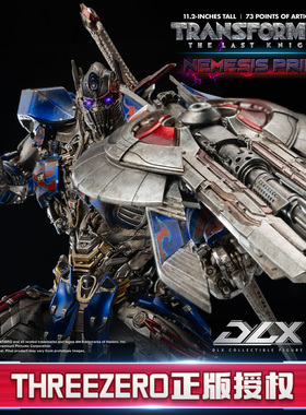 threezero变形金刚5大黄蜂暗黑擎天柱 骑士柱DLX可动手办模型礼物