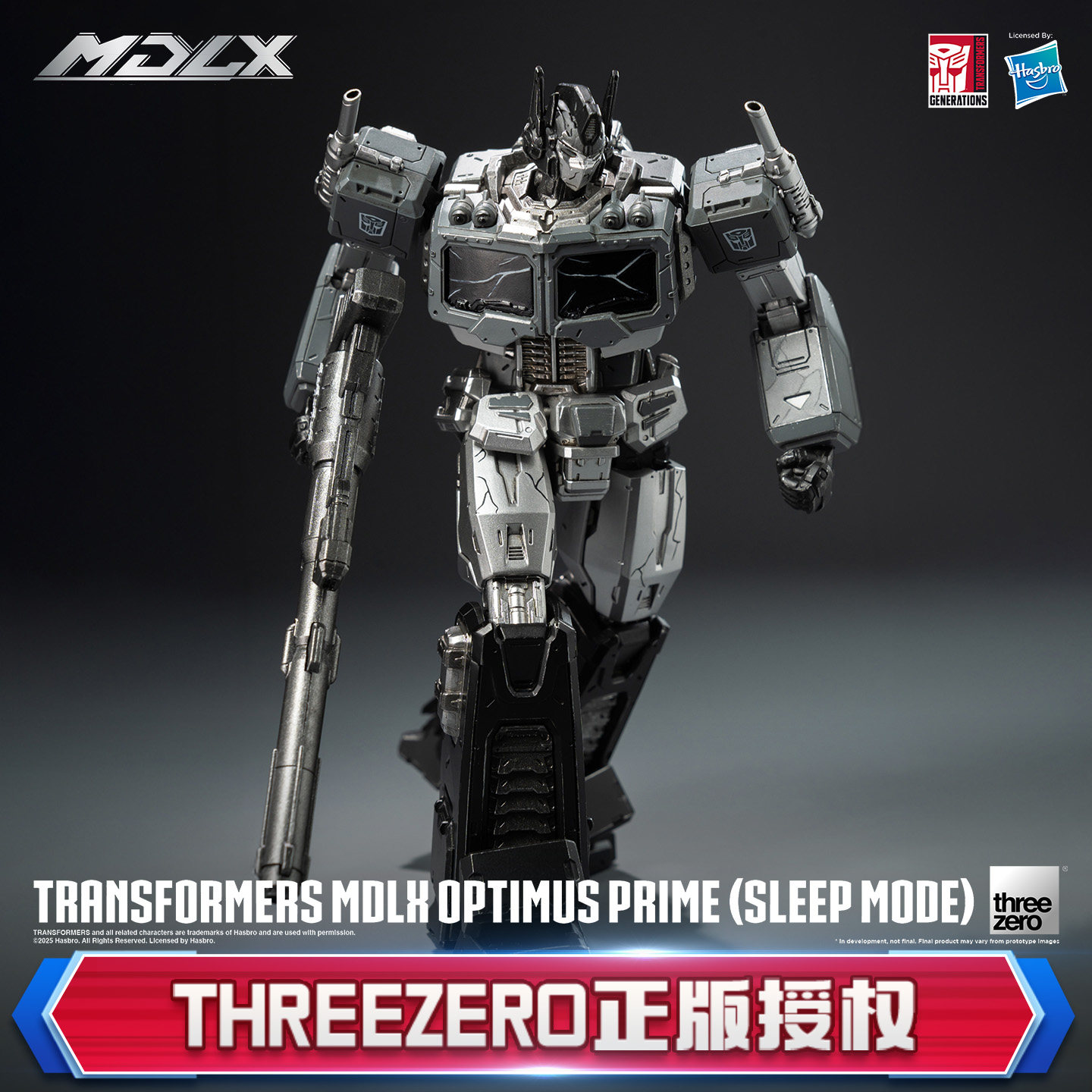 threezero变形金刚擎天柱 休眠模式 MDLX系列收藏级可动模型手办图片