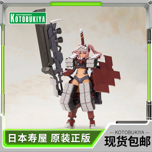 寿屋拼装模型机甲少女辉锤乙