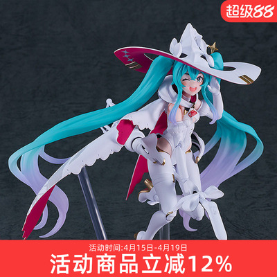 百亿补贴 GSC figma RACING MIKU 初音未来赛车未来2024 可动手办