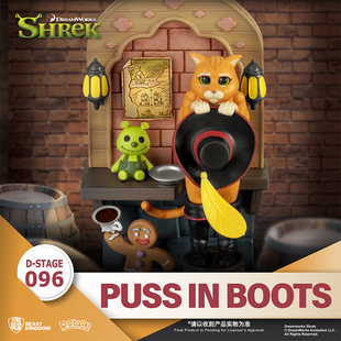 企鹅 野兽王国 马达加斯加 猫 场景手办摆件周边 穿靴子