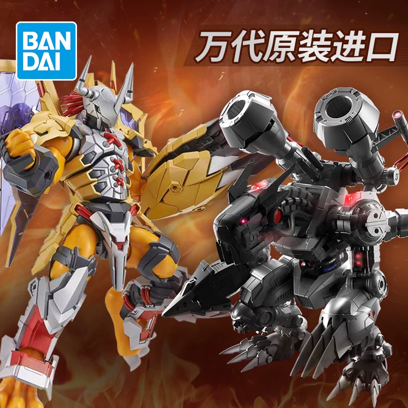 Bandai, constructor, minifigure, Digimon, War Greymon, ankylosaurus