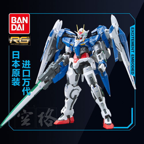 万代拼装模型RG1800量子