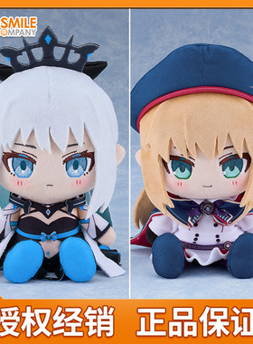 GSC 毛绒玩偶 Fate Saber Caster 贞德 阿尔托莉雅 摩根 奥伯龙