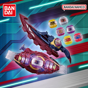 万代假面骑士ZEZTZ泽兹勋爵领主唤临器驱动器腰带噬梦粉碎器玩具