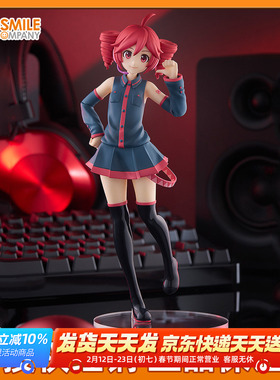 GSC VOCALOID 初音未来 POP UP PARADE 重音Teto L size 手办