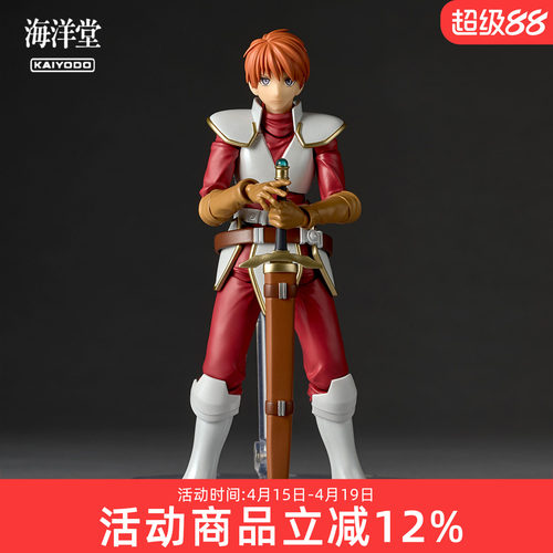 【预定】海洋堂 转轮科技 亚特鲁·克里斯汀 伊苏编年史可动手办