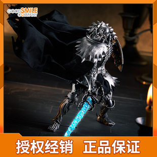figma 骷髅骑士 手办 Max 现货 剑风传奇 Factory Edition GSC